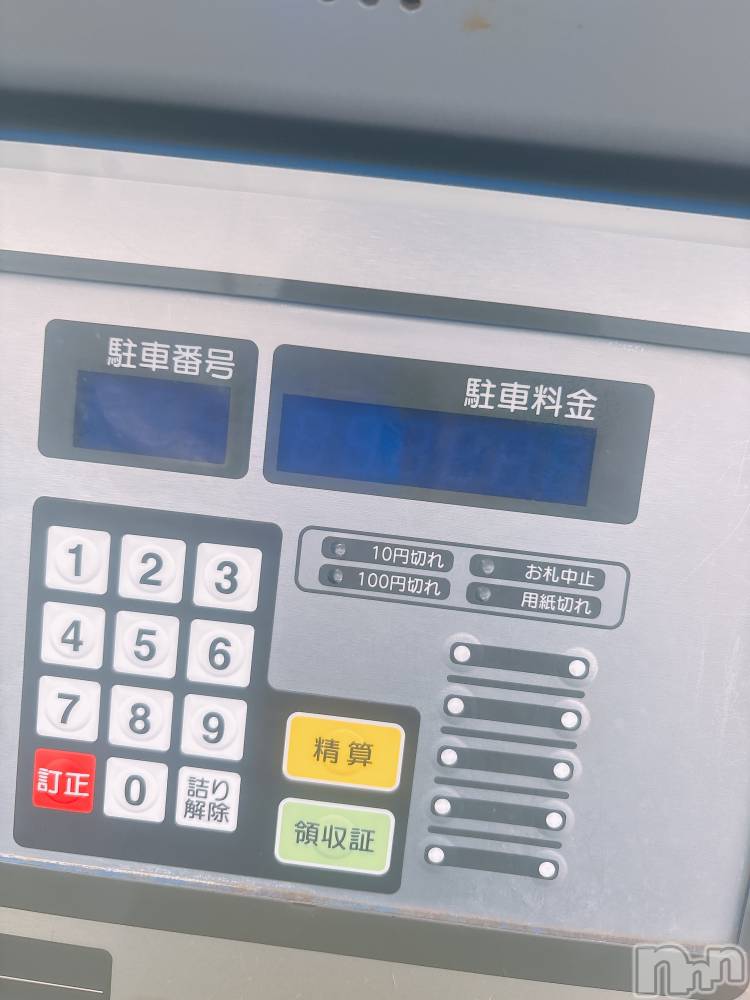 ����������ʥå��������륺�С�ROYAL ONE(���������) �椢��3��10���̥�֥����ֿ���������