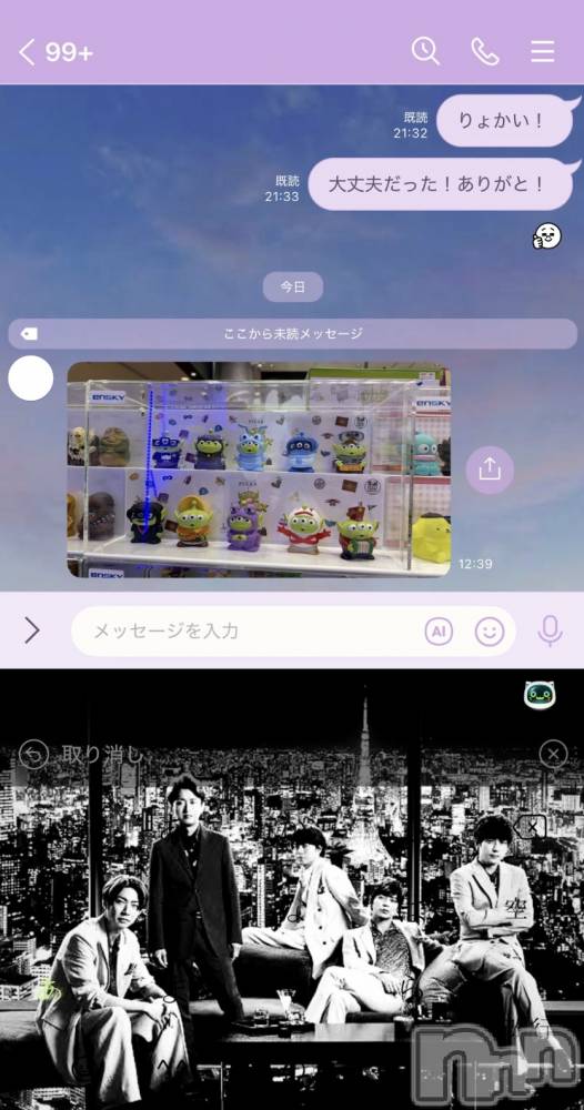 ����������ʥå��������륺�С�ROYAL ONE(���������) �椢��4��9���̥�֥����֤ˡ�����󡢡�����