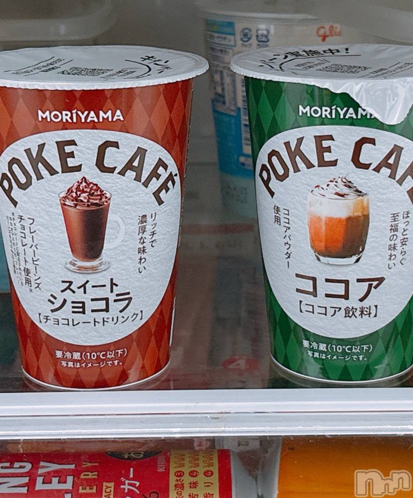 ����������ʥå��������륺�С�ROYAL ONE(���������) �椢��4��20���̥�֥����ּ²Ȥ�֤桼������