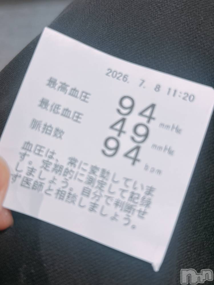����������ʥå��������륺�С�ROYAL ONE(���������) �椢��7��22���̥�֥����֤椭�����󡢡���