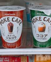 ����������ʥå��������륺�С�ROYAL ONE(���������) �椢(24)��4��20���̥�֥����ּ²Ȥ�֤桼������