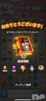 ����������ʥå��������륺�С�ROYAL ONE(���������) �椢(24)��5��29���̥�֥����ֱ��礢�꤬�Ȥ��������ޤ�����!!��