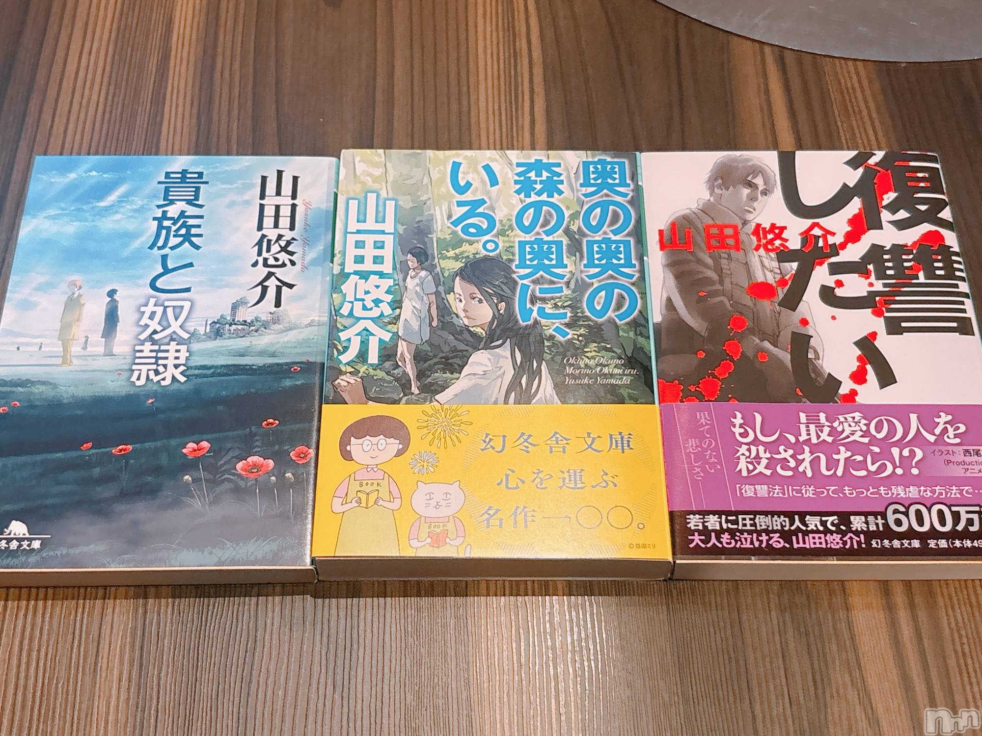 ����������ʥå��������륺�С�ROYAL ONE(���������) ��2026ǯ2��2���̥�֥�������ä�📚��