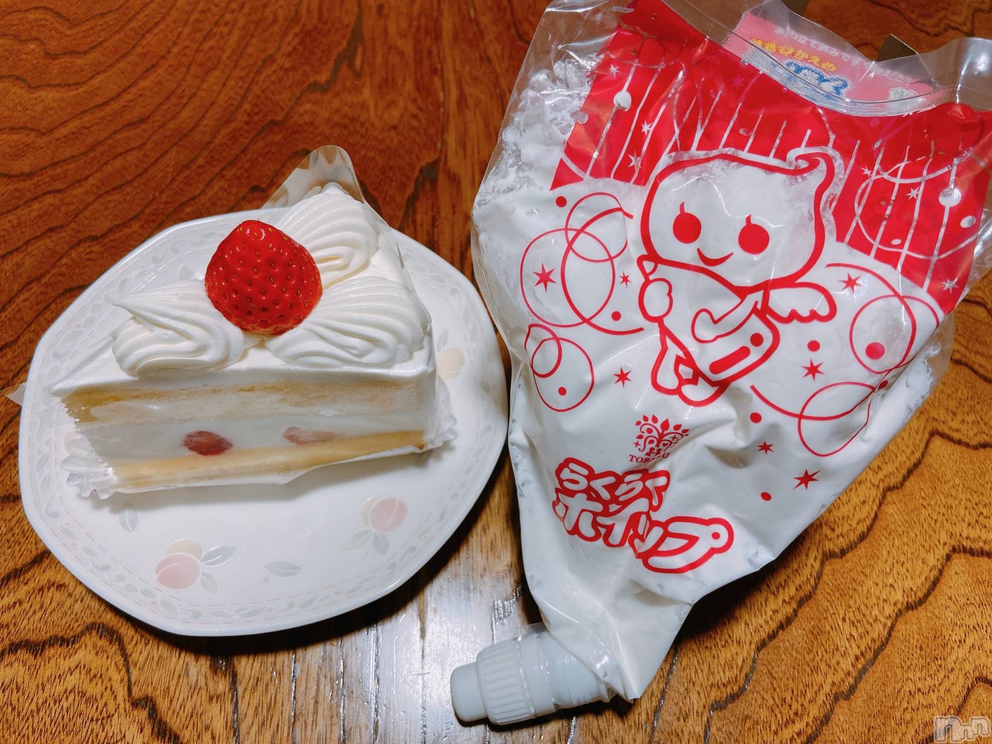 ����������ʥå��������륺�С�ROYAL ONE(���������) ��2026ǯ3��9���̥�֥����֤�������(^^;��