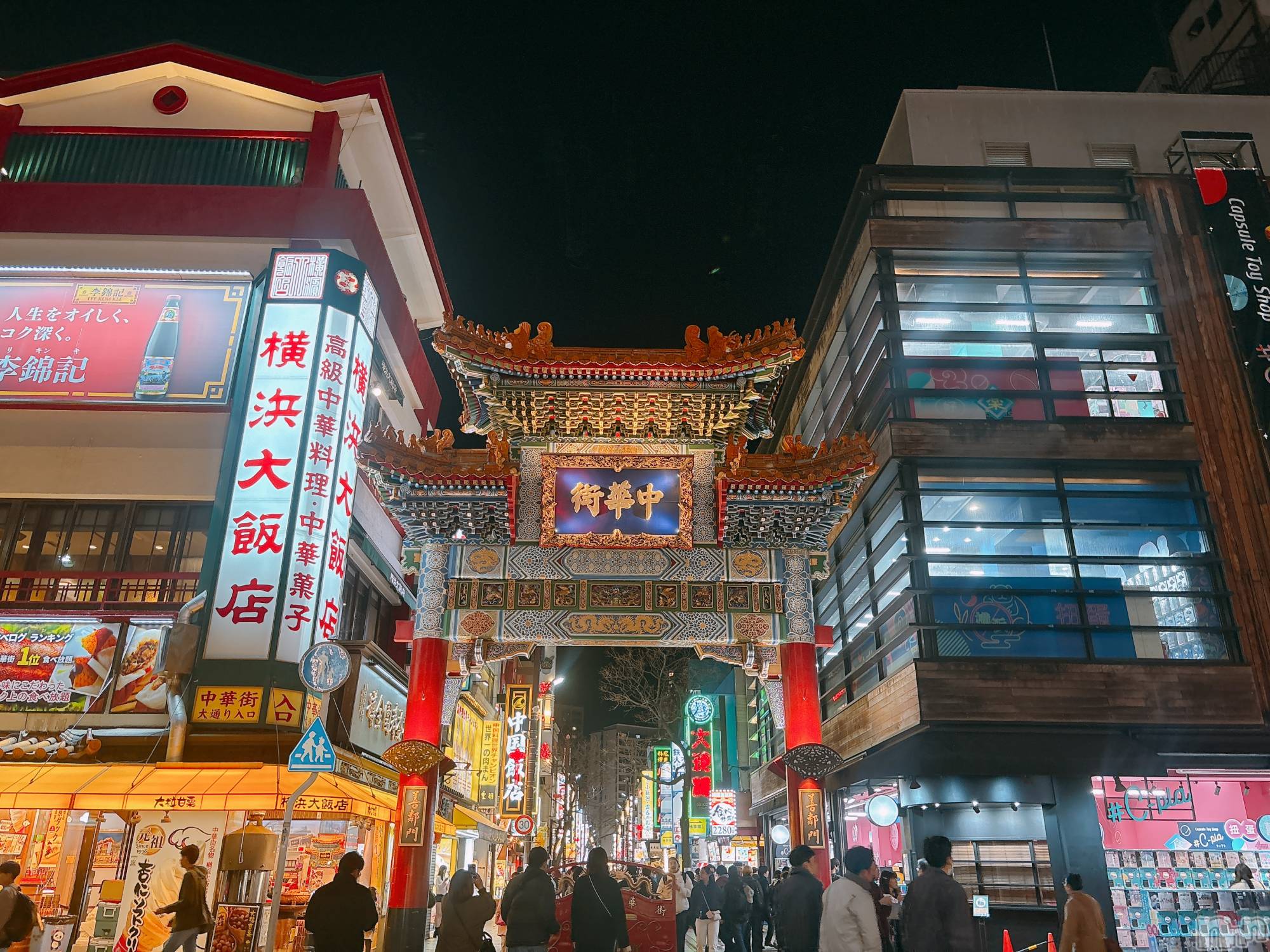 ����������ʥå��������륺�С�ROYAL ONE(���������) ��2026ǯ3��20���̥�֥����֤ޤ��Ǥ�🫶��