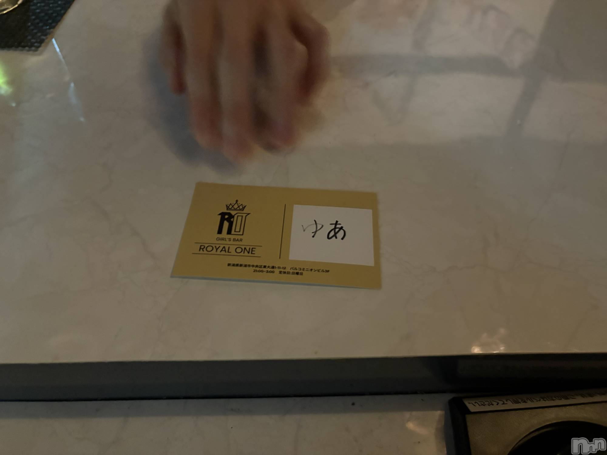 ����������ʥå��������륺�С�ROYAL ONE(���������) ��2026ǯ3��28���̥�֥����ָ��Ф��ʤ���������