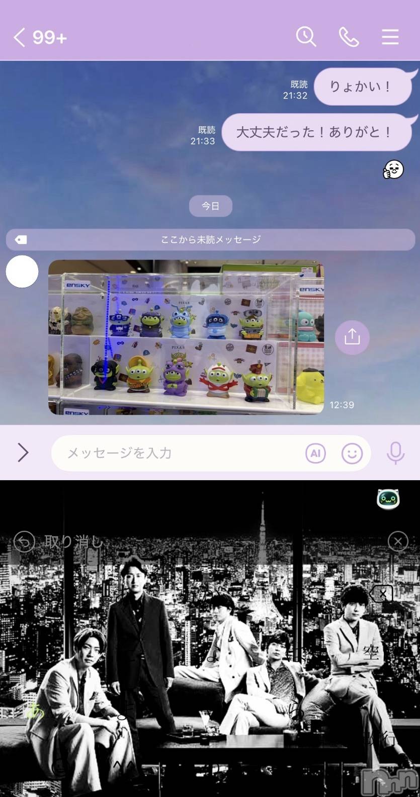 ����������ʥå��������륺�С�ROYAL ONE(���������) ��2026ǯ4��9���̥�֥����֤ˡ�����󡢡�����