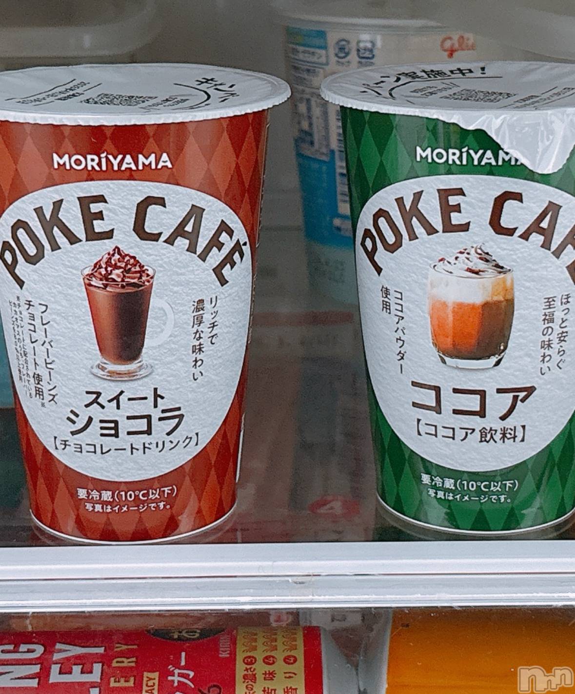 ����������ʥå��������륺�С�ROYAL ONE(���������) ��2026ǯ4��20���̥�֥����ּ²Ȥ�֤桼������