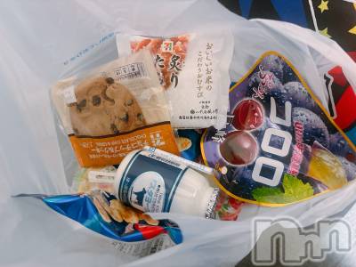 ����������ʥå��������륺�С�ROYAL ONE(���������) �椢(24)��1��21���̥�֥����֤ʤ�Ǥ��ΤäƤ롢��