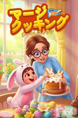 ����������ʥå��������륺�С�ROYAL ONE(���������) �椢(24)��4��8���̥�֥����֥ޡ������å��󥰢���