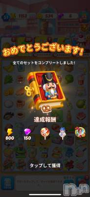 ����������ʥå��������륺�С�ROYAL ONE(���������) �椢(24)��5��29���̥�֥����ֱ��礢�꤬�Ȥ��������ޤ�����!!��