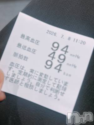 ����������ʥå��������륺�С�ROYAL ONE(���������) �椢(24)��7��22���̥�֥����֤椭�����󡢡���