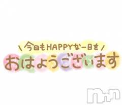 新潟デリヘル新潟人妻　2nd Wife(セカンドワイフ) ことこ奥様(50)の4月21日写メブログ「ことこですm(._.)m」