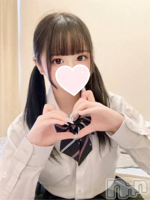 上越デリヘルRICHARD（リシャール）(リシャール) 夕陽かい(22)の3月6日写メブログ「甘えたい日🥺」
