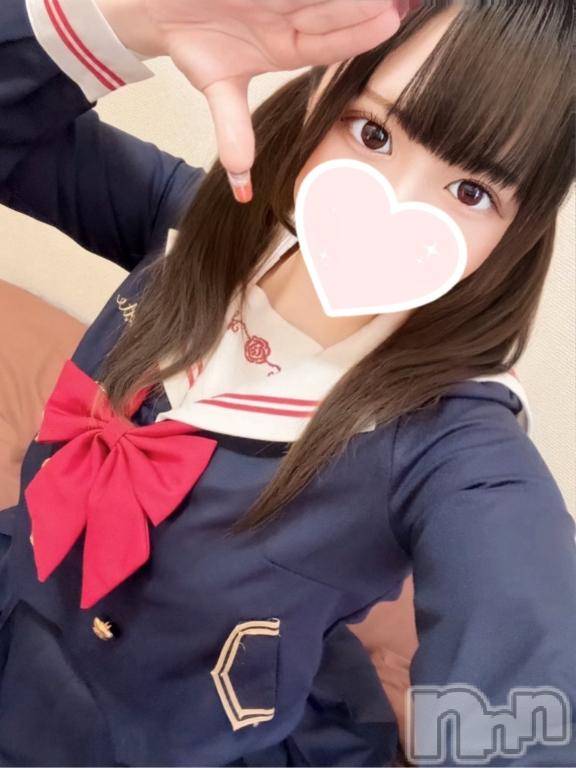 上越デリヘルRICHARD（リシャール）(リシャール)夕陽かい(22)の2025年3月4日写メブログ「あなたに見せたい😉」