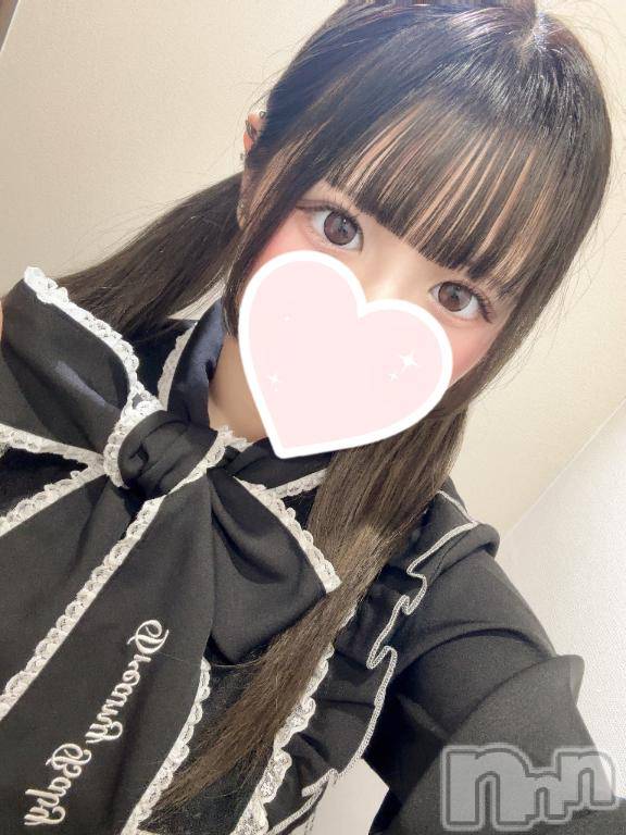上越デリヘルRICHARD（リシャール）(リシャール)夕陽かい(22)の2025年3月5日写メブログ「そんなに大きくしてどうするの❓」