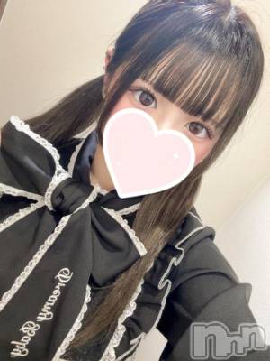 上越デリヘル RICHARD（リシャール）(リシャール) 夕陽かい(22)の3月5日写メブログ「そんなに大きくしてどうするの❓」