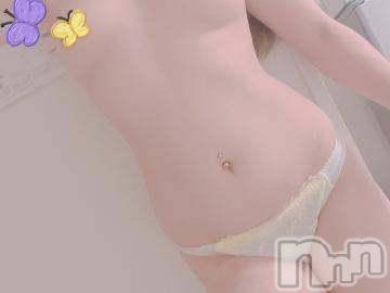 新潟人妻デリヘル一夜妻(イチヤヅマ) さき(28)の3月10日写メブログ「ありがとうございました」