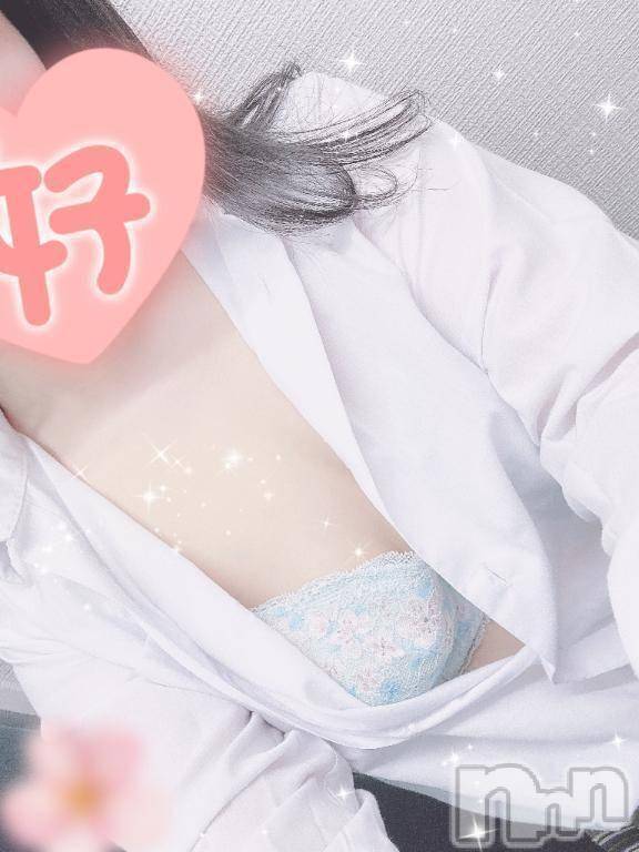 新潟人妻デリヘル一夜妻(イチヤヅマ) さき(28)の5月9日写メブログ「受付開始♡」