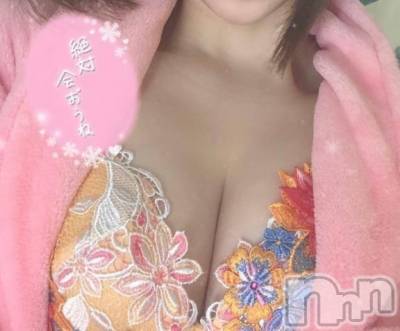 新潟人妻デリヘル 一夜妻(イチヤヅマ) さき(28)の3月29日写メブログ「おまちしてますね～😇😇🎵」