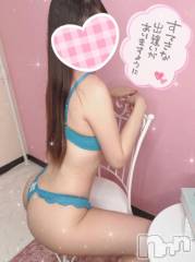 上越デリヘルBLUE BIRD上越店(ブルーバード上越店) ゆいか(24)の3月2日写メブログ「💌お兄さんのテクにやられちゃったよ、、///」