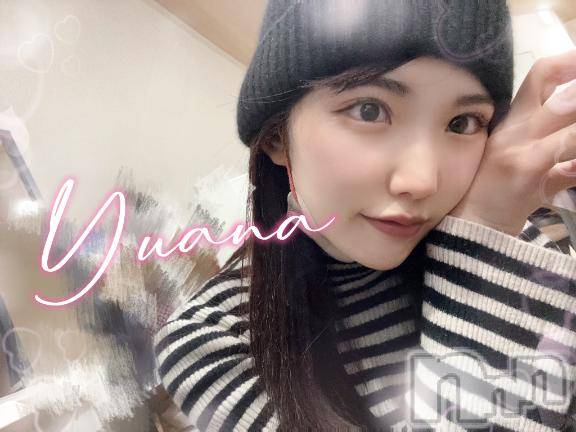 長岡デリヘルROOKIE(ルーキー) ゆあな☆プラチナ(22)の3月9日写メブログ「お礼♡」