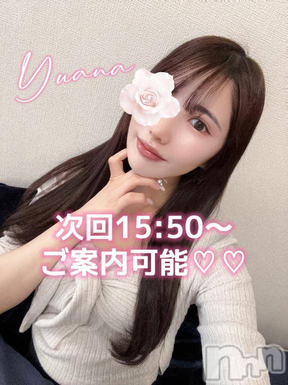 長岡デリヘルROOKIE(ルーキー) ゆあな☆プラチナ(22)の3月30日写メブログ「ずーっと密着♡♡」