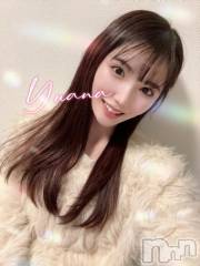 長岡デリヘルROOKIE(ルーキー) ゆあな☆プラチナ(22)の3月8日写メブログ「到着♡♡」