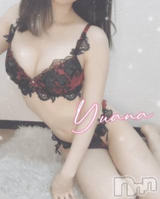 長岡デリヘル ROOKIE(ルーキー) ゆあな☆プラチナ(22)の3月12日写メブログ「お礼🩷」