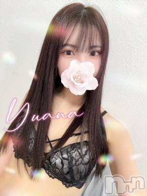 長岡デリヘル ROOKIE(ルーキー) ゆあな☆プラチナ(22)の3月12日写メブログ「お礼♡♡」