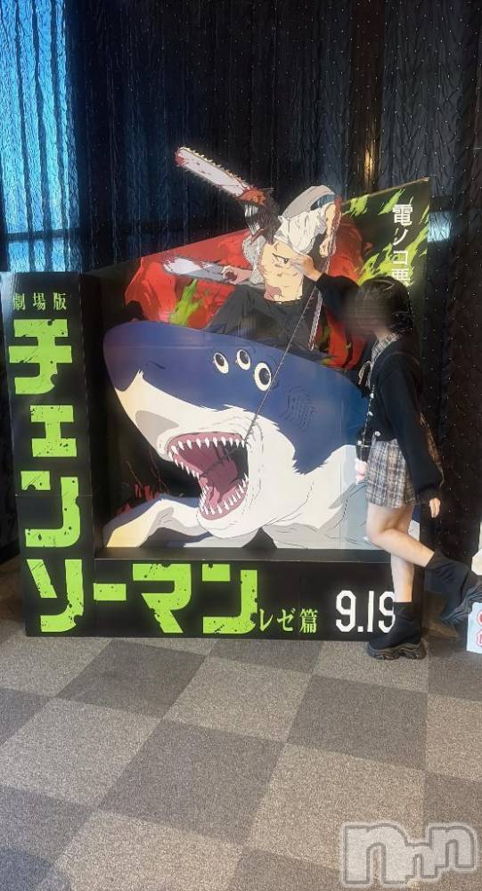 長岡デリヘル純・無垢(ジュンムク) うるり☆プラチナ(19)の11月20日写メブログ「います」