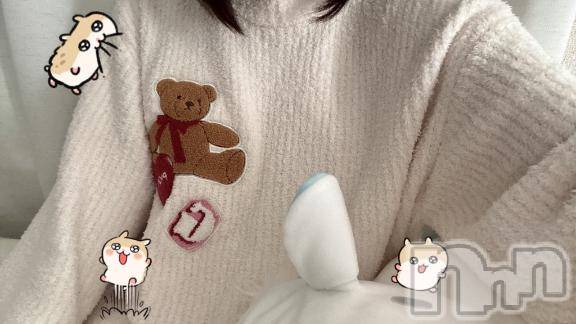 長岡デリヘル純・無垢(ジュンムク)うるり☆プラチナ(19)の2025年11月1日写メブログ「予定❕」