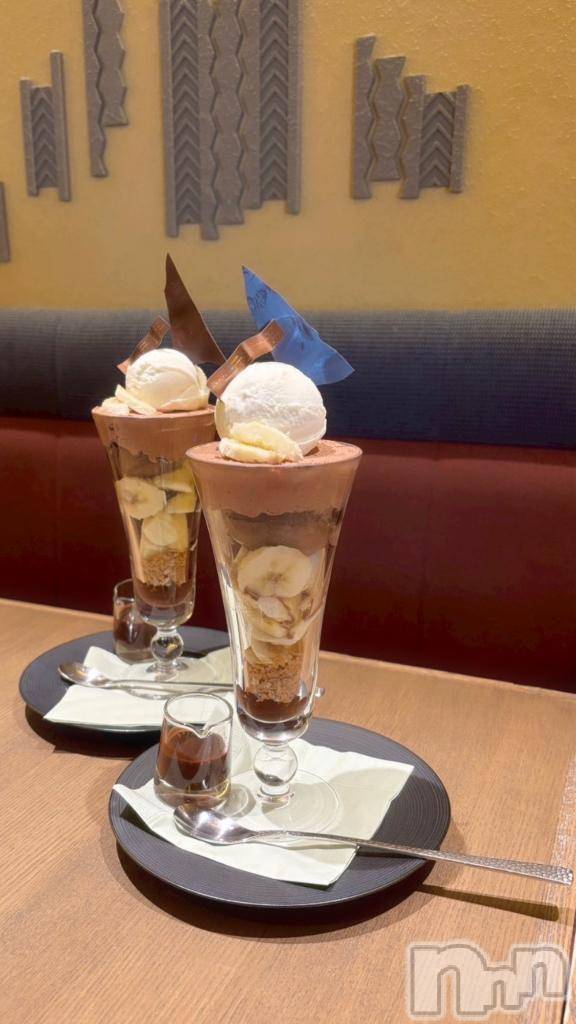 長岡デリヘル純・無垢(ジュンムク)うるり☆プラチナ(19)の2025年11月10日写メブログ「よてい」