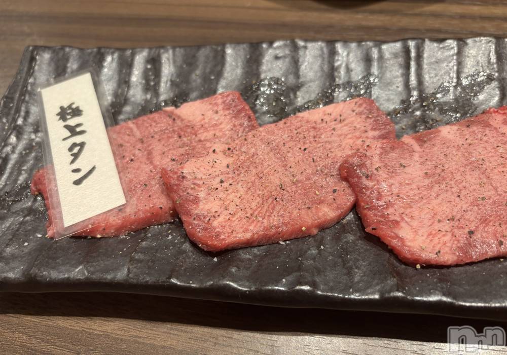 ܱХ顦֥ ץ ( ץ ޥĥ) դ椫526̥֥🍖