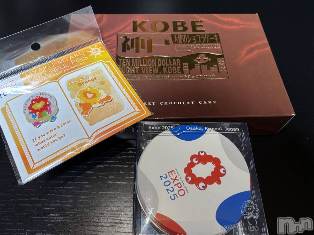 ܱХ顦֥ ץ ( ץ ޥĥ) դ椫925̥֥🍫