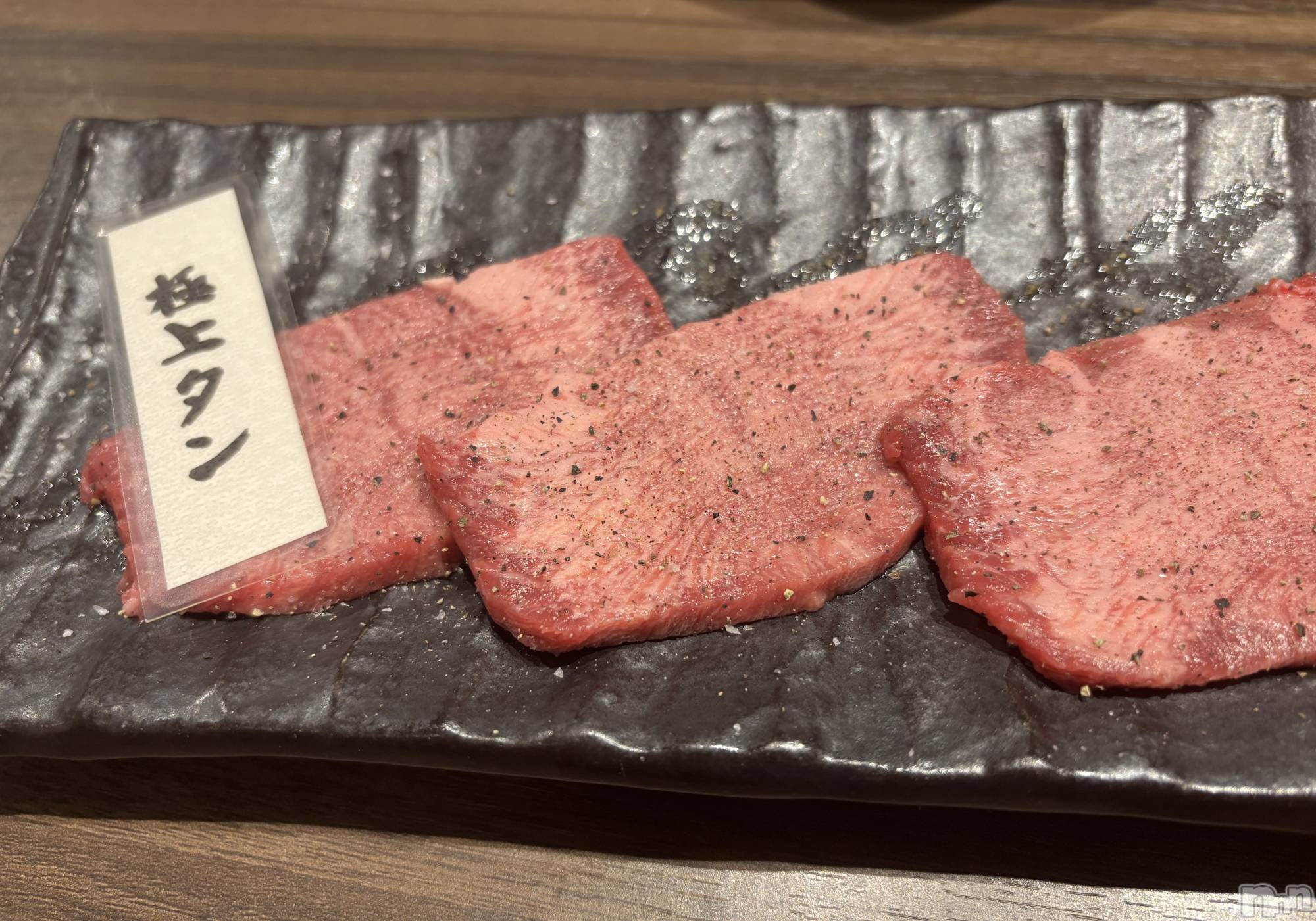 ܱХ顦֥ ץ ( ץ ޥĥ) 2025ǯ526̥֥🍖