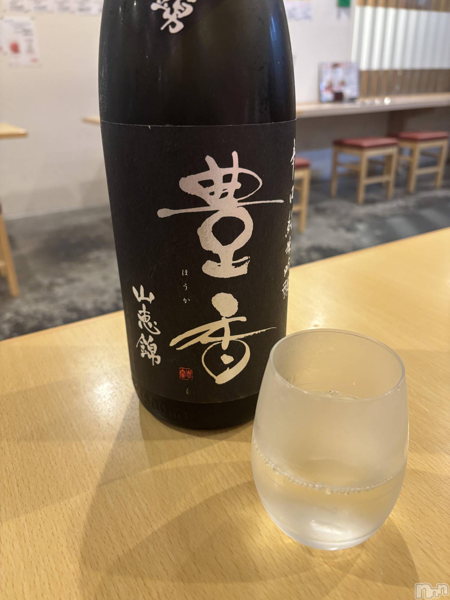 ܱХ顦֥ ץ ( ץ ޥĥ) 2025ǯ95̥֥🍶