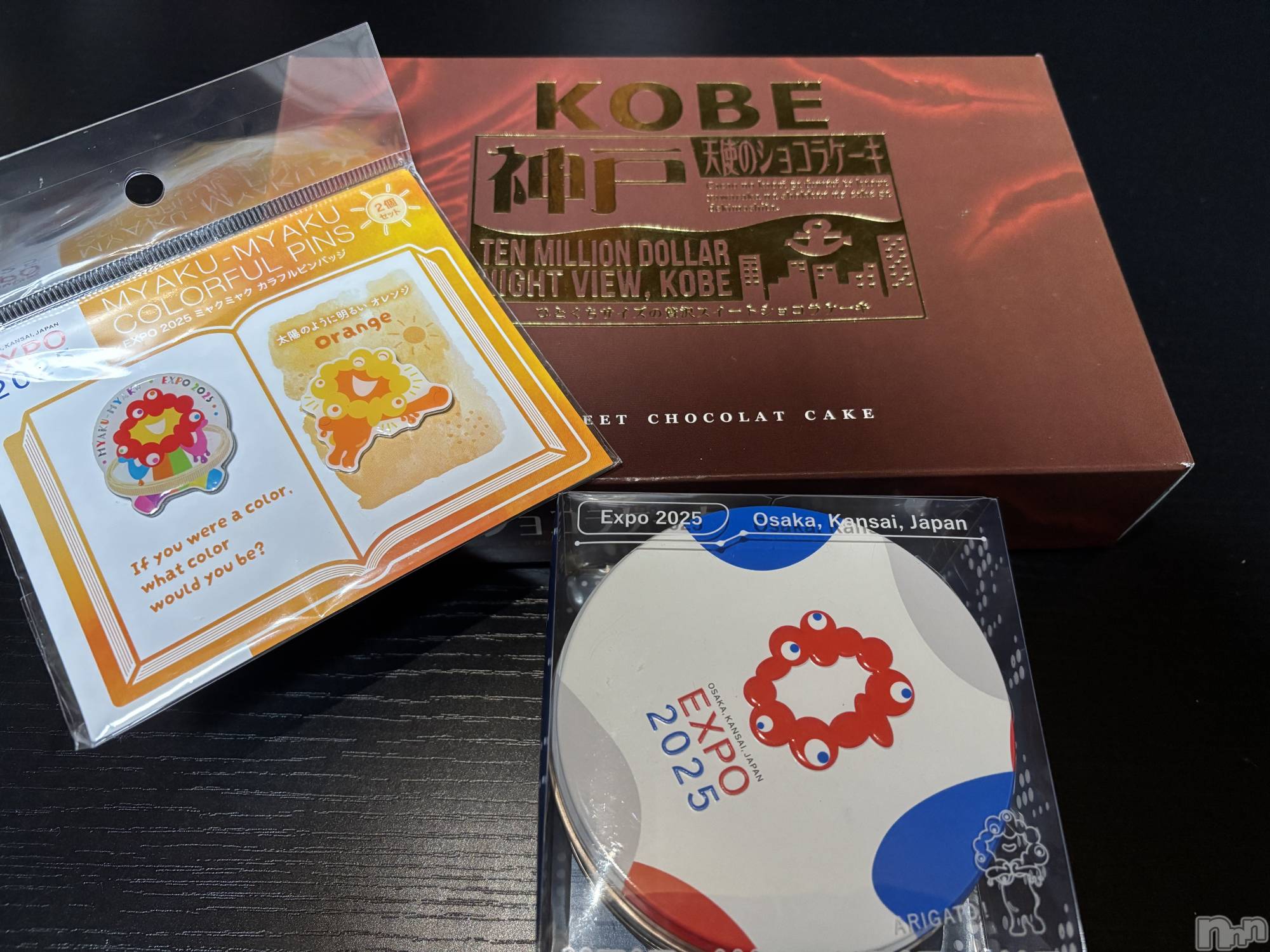 ܱХ顦֥ ץ ( ץ ޥĥ) 2025ǯ925̥֥🍫