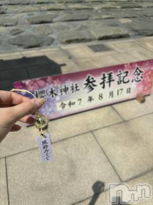 ܱХ顦֥ ץ ( ץ ޥĥ) դ椫(21)826̥֥🌸