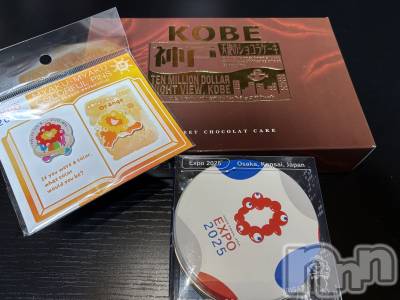 ܱХ顦֥ ץ ( ץ ޥĥ) դ椫(21)925̥֥🍫