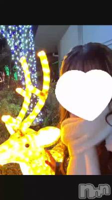 🦌