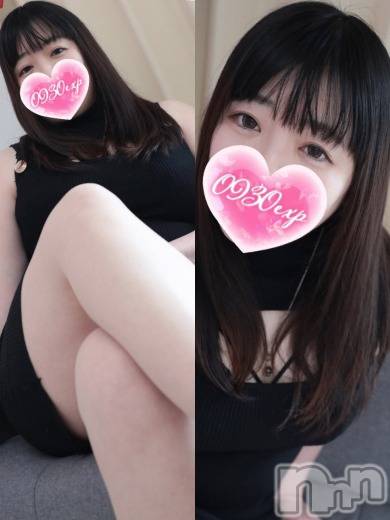 みゆ