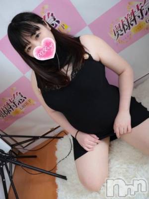 長岡デリヘル 奥様特急 長岡店(オクサマトッキュウナガオカテン) みゆ(27)の5月24日写メブログ「お礼💌  」