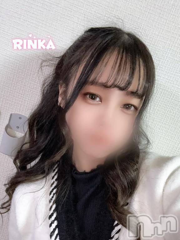 上越デリヘルRICHARD（リシャール）(リシャール) 琥珀りんか(24)の3月17日写メブログ「今までにない絶頂」