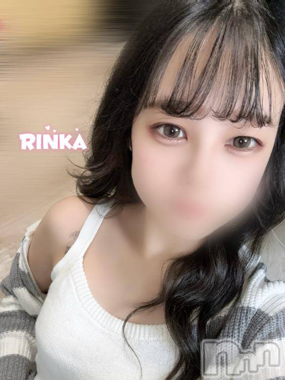 上越デリヘルRICHARD（リシャール）(リシャール) 琥珀りんか(24)の3月19日写メブログ「6日目☺︎︎」