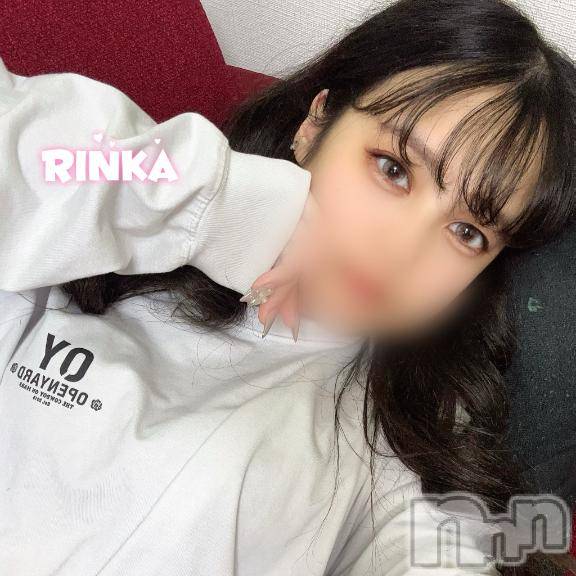 上越デリヘルRICHARD（リシャール）(リシャール) 琥珀りんか(24)の3月20日写メブログ「最後まで愛してね」