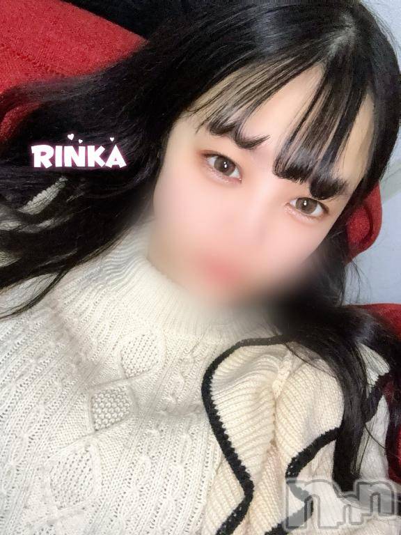 上越デリヘルRICHARD（リシャール）(リシャール)琥珀りんか(24)の2025年3月15日写メブログ「きょうも…👀💓」