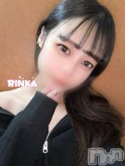 上越デリヘルRICHARD（リシャール）(リシャール) 琥珀りんか(24)の3月18日写メブログ「5日目」