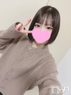新潟デリヘル Minx(ミンクス) 瑞穂【新人】(20)の3月5日写メブログ「脱いだら…♡」