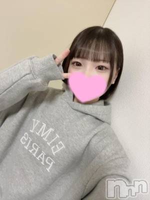 新潟デリヘル Minx(ミンクス) 瑞穂【新人】(20)の3月8日写メブログ「♡おはよう♡」